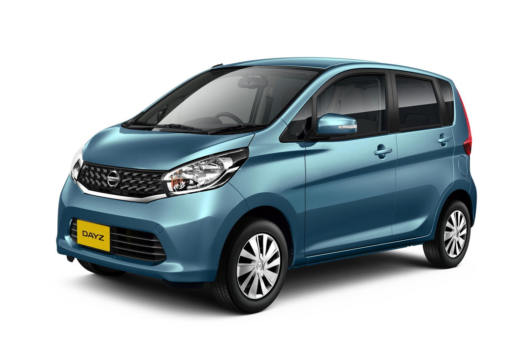 日産レンタカー 那須塩原駅前店 栃木県那須塩原市大原間西1 1 5 Drive Go Search 日産レンタカー 那須塩原駅前店 栃木県那須塩原市大原間西1 1 5 Drive Go Search