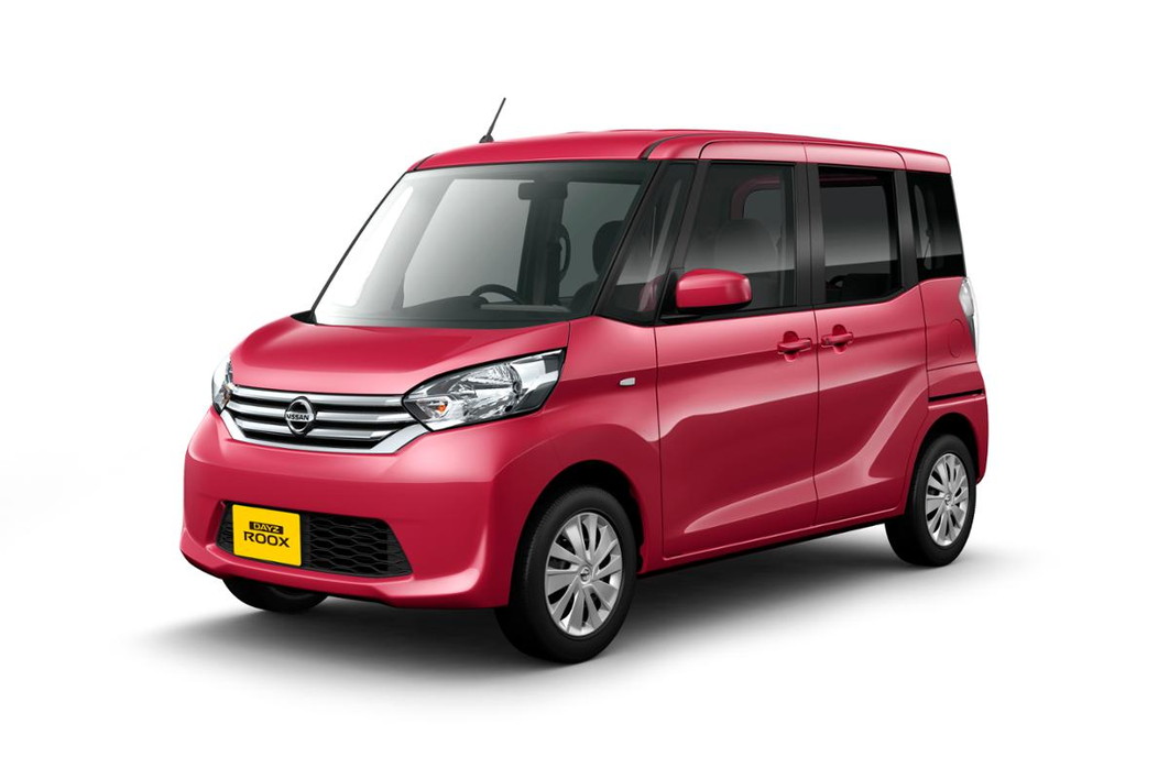 日産レンタカー 那須塩原駅前店 栃木県那須塩原市大原間西1 1 5 Drive Go Search 日産レンタカー 那須塩原駅前店 栃木県那須塩原市大原間西1 1 5 Drive Go Search
